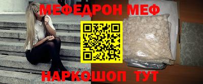 гашик Заволжье