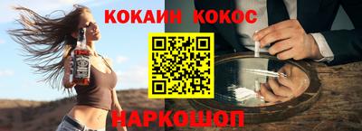гашиш Тулун