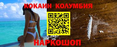 гашик Заволжье