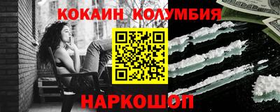 прущие грибы Заводоуковск