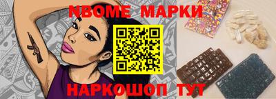 прущие грибы Заводоуковск
