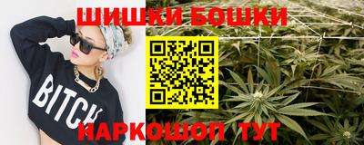 гашик Заволжье