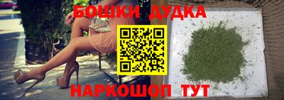 гашик Заволжье