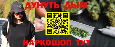 гашик Заволжье