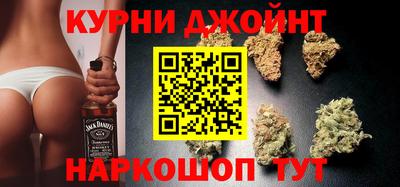 амфетамин Жуковский