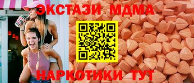 амфетамин Жуковский
