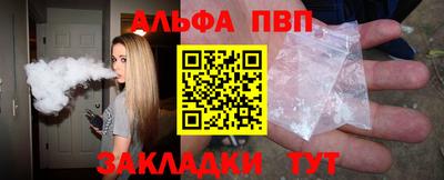 прущие грибы Заводоуковск