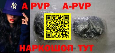 прущие грибы Заводоуковск
