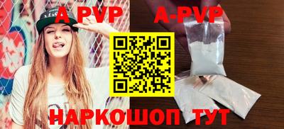 прущие грибы Заводоуковск
