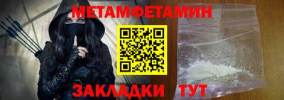 прущие грибы Заводоуковск