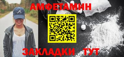 прущие грибы Заводоуковск