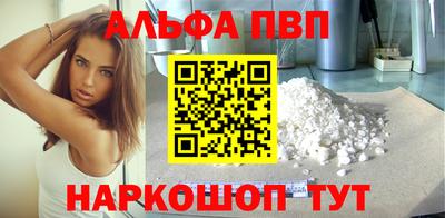 гашик Заволжье