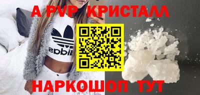 прущие грибы Заводоуковск