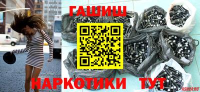 прущие грибы Заводоуковск