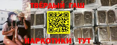 прущие грибы Заводоуковск