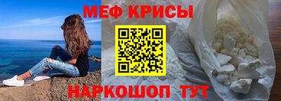 прущие грибы Заводоуковск
