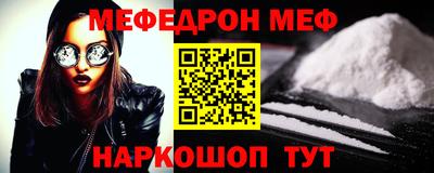 гашик Заволжье