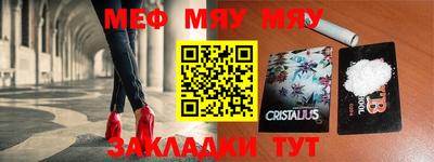 гашик Заволжье