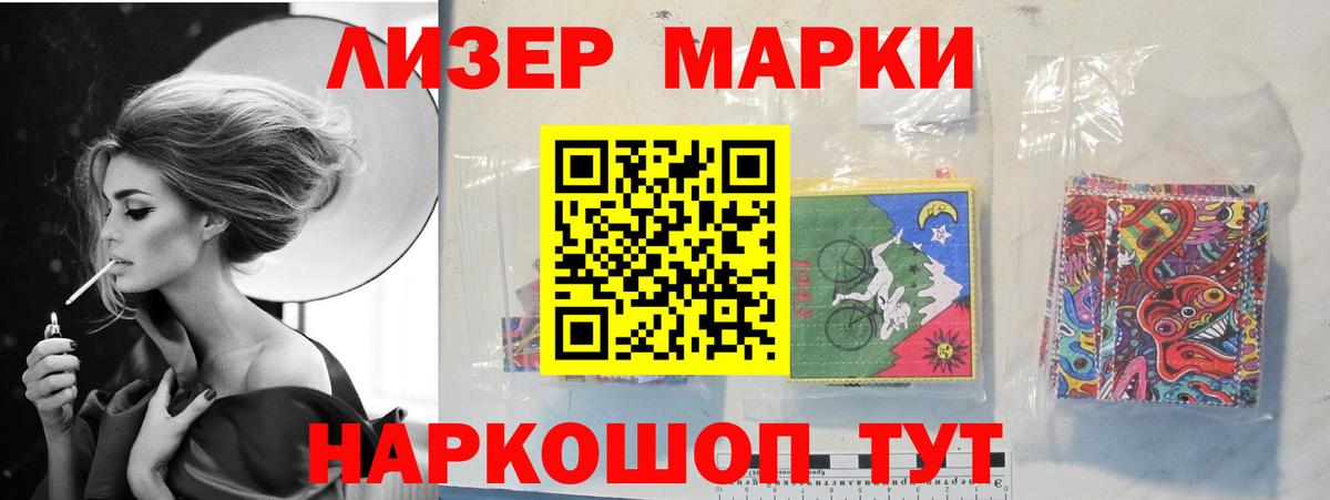 Лсд 25 экстази кислота Медногорск